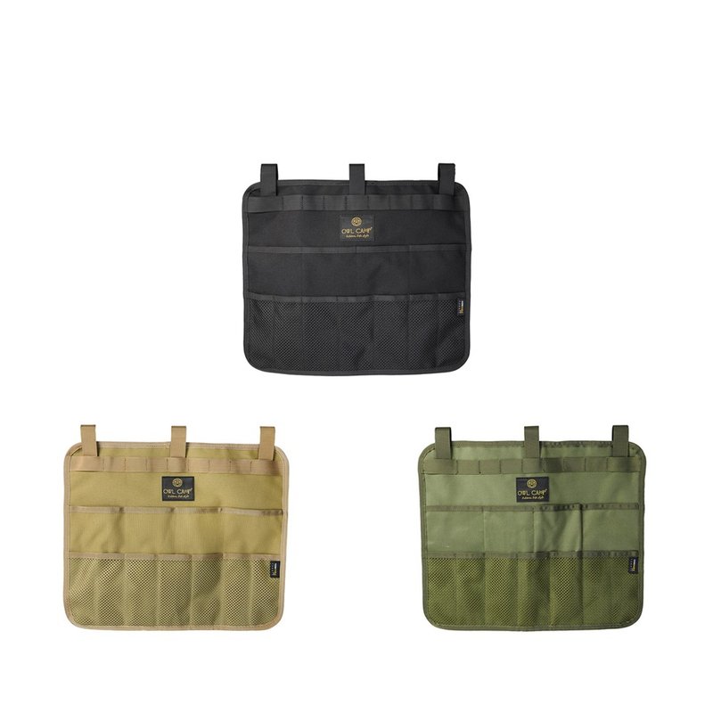 【OWL CAMP】餐具袋系列 (共3色) - 露營用品 - 尼龍 多色
