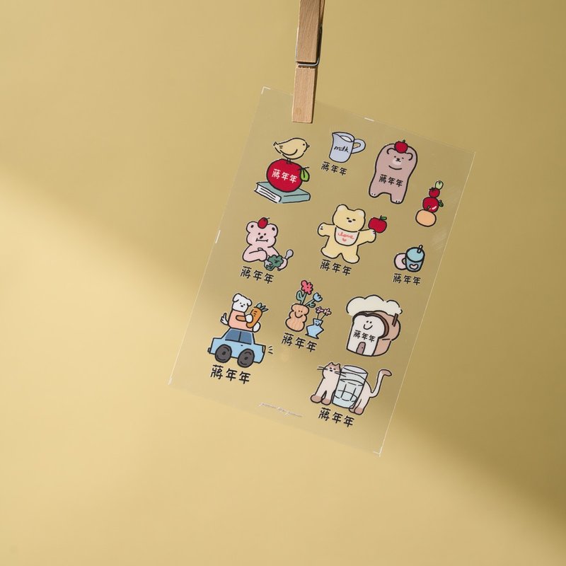 Hand-drawn Original Crystal Transfer Stickers | Custom Name Stickers | For Everyday Items | Waterproof & Scratch-Resistant | Pack of 2 or 4 - สติกเกอร์ - พลาสติก 