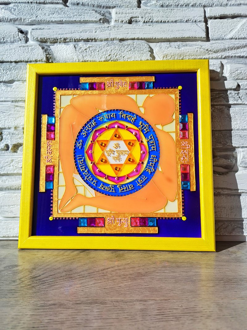 Vastu Purusha yantra Mandala wall art瑜伽装饰冥想神圣几何 - 壁貼/牆壁裝飾 - 玻璃 黃色