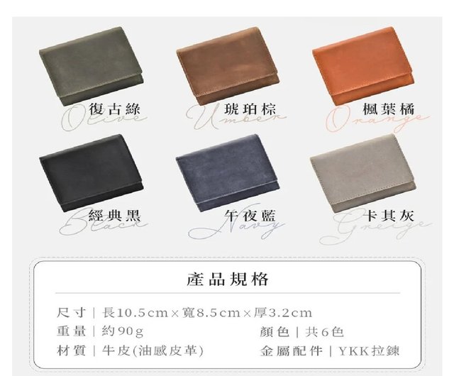 二つ折り財布 FOLIO2.0 コンパクト 牛革 かぶせ蓋 - ショップ ハレルヤ