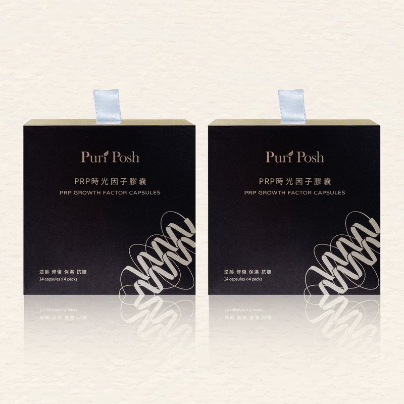 PuriPosh PRP時光因子膠囊 2入組 - 醫美術後修復首選 - 乳霜 - 其他材質 黑色