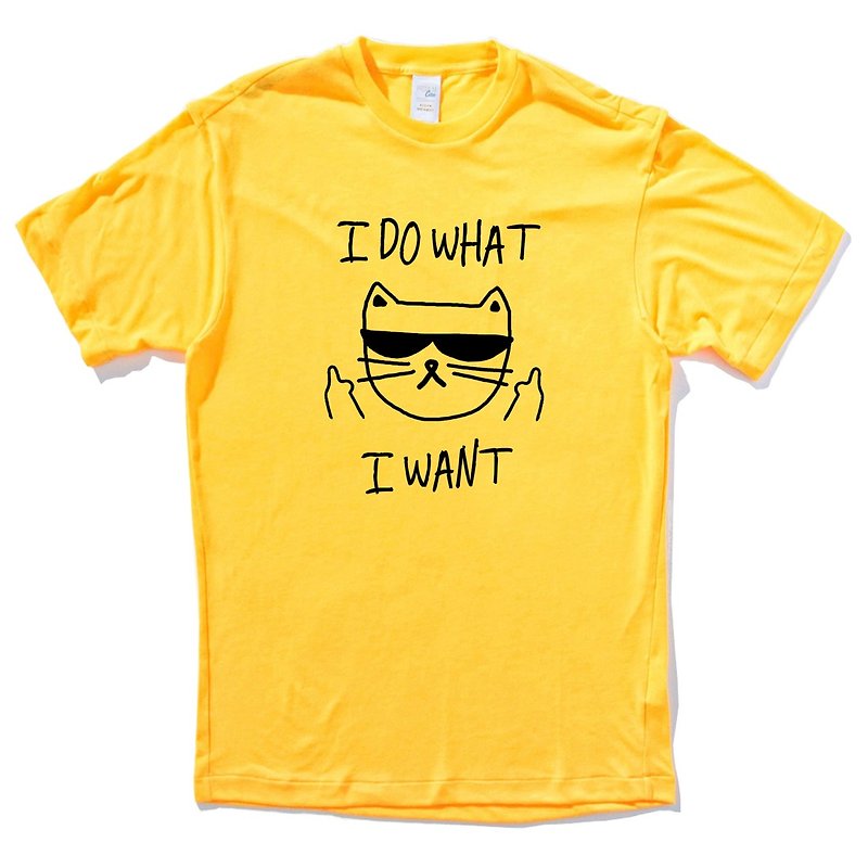 I WANT CAT yellow t shirt - เสื้อยืดผู้ชาย - ผ้าฝ้าย/ผ้าลินิน สีเหลือง