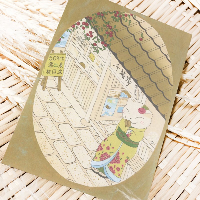 Cat Ukiyo-e - Millennium soup / postcards - การ์ด/โปสการ์ด - กระดาษ หลากหลายสี