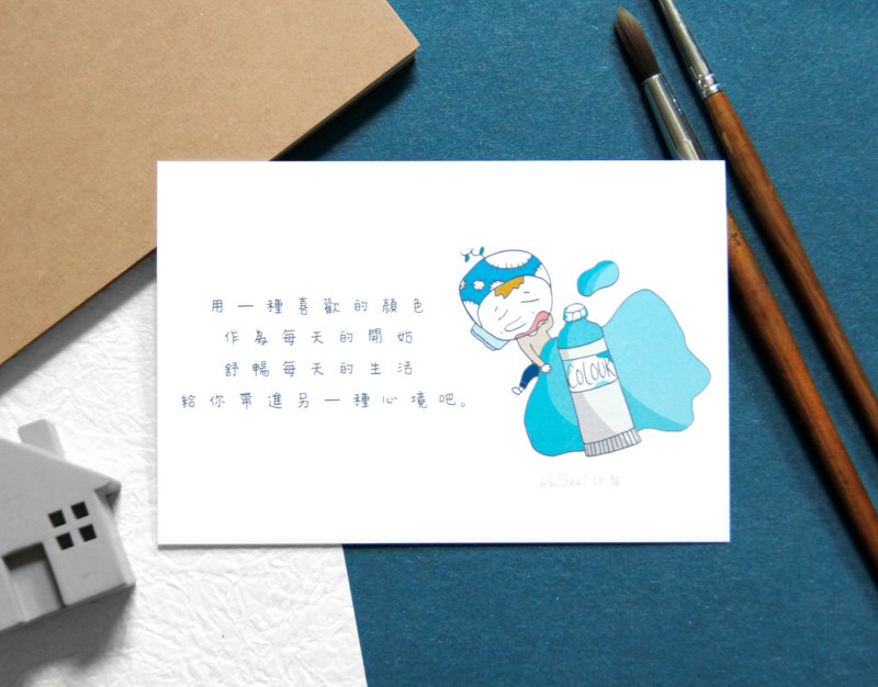 心靈 語錄 明信片 Postcard - 顏色 - 卡片/明信片 - 紙 白色