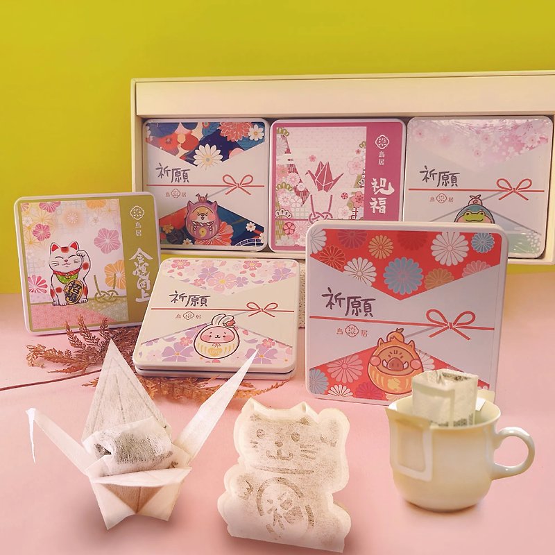 Torii Popularity-3D Tea and Coffee Gift Box - Tea - Other Materials Multicolor