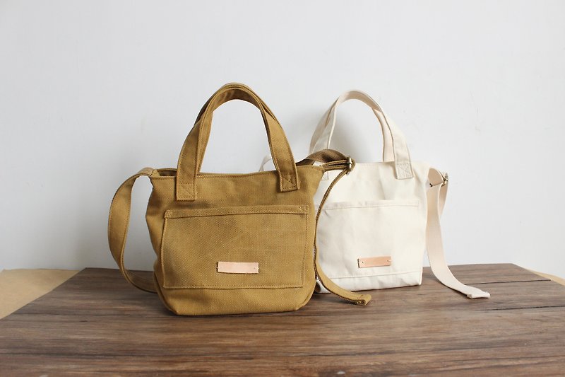 sobag rice white handmade cloth bag cute turmeric small fresh single shoulder messenger bag female handbag Mori diagonal bag - กระเป๋าแมสเซนเจอร์ - ผ้าฝ้าย/ผ้าลินิน สีเหลือง