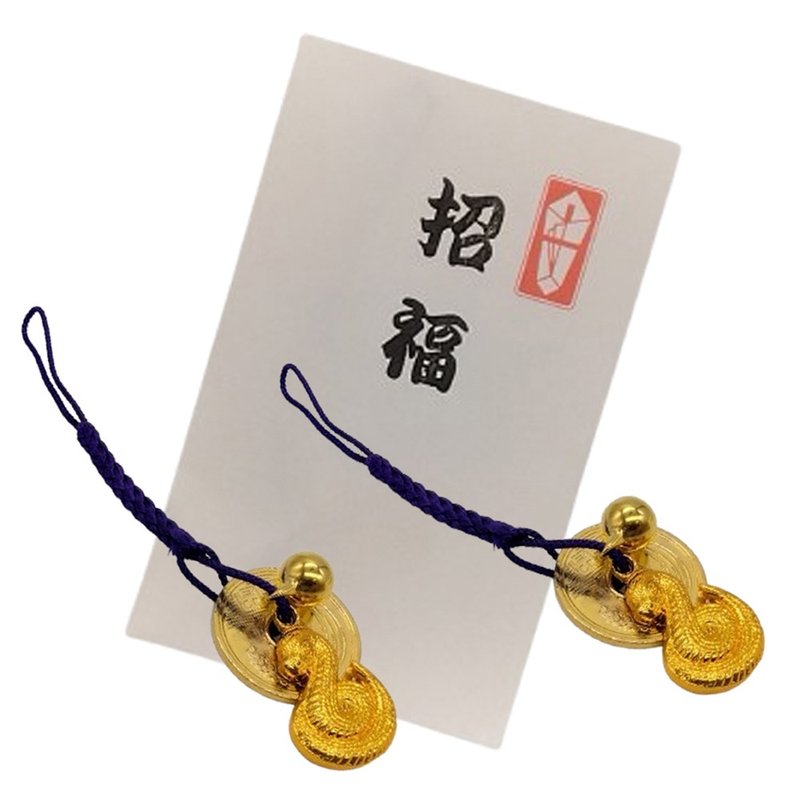 SET of 2 Japanese Netsuke Five yen coin Charm Gold Lucky Snake   Made in Japan - พวงกุญแจ - โลหะ 