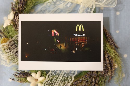 Flena Chang 風景販賣所 【明信片】回憶中的麥當勞McDonald's in Memories