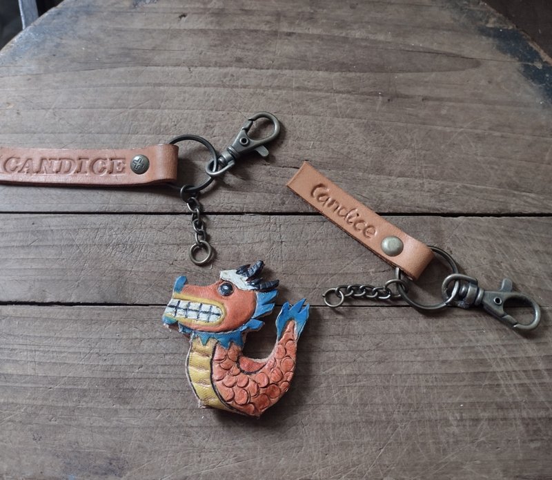ドラゴンボートかわいいドラゴン12干支純革キーホルダー-刻印可能 - キーホルダー・キーケース - 革 オレンジ