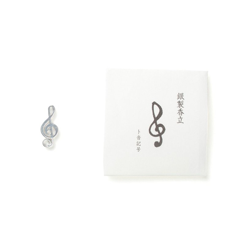 Japan【Shoeido】Silver Incense Stand-Treble Clef- - น้ำหอม - เงินแท้ 