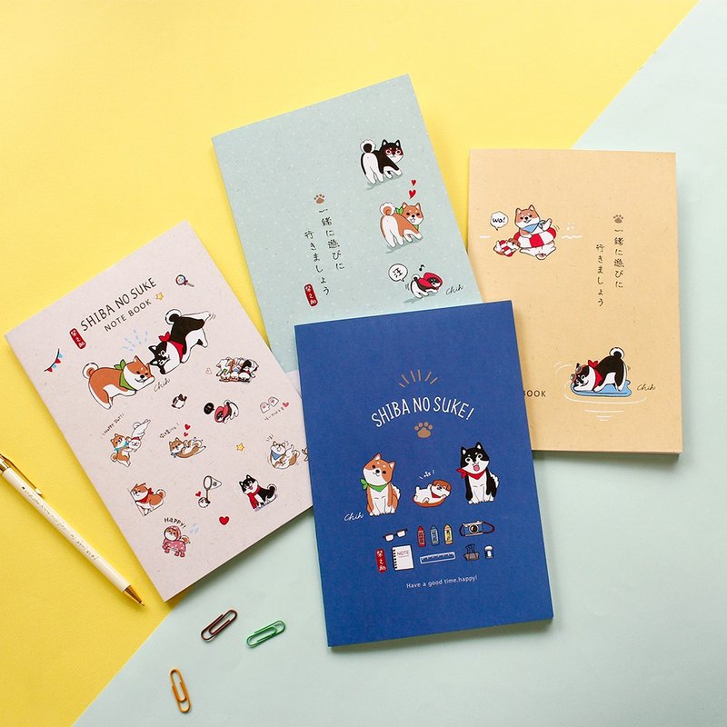 Shiba nosuke / 25K Hengsui fixed page notes - Notebooks & Journals - Paper Yellow