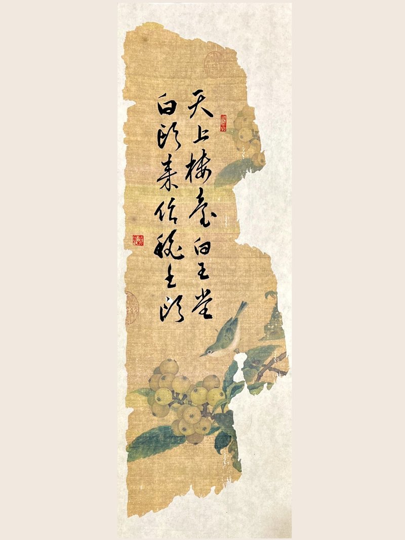 書法作品【內直有感】未裱褙 - 海報/掛畫/掛布 - 紙 卡其色