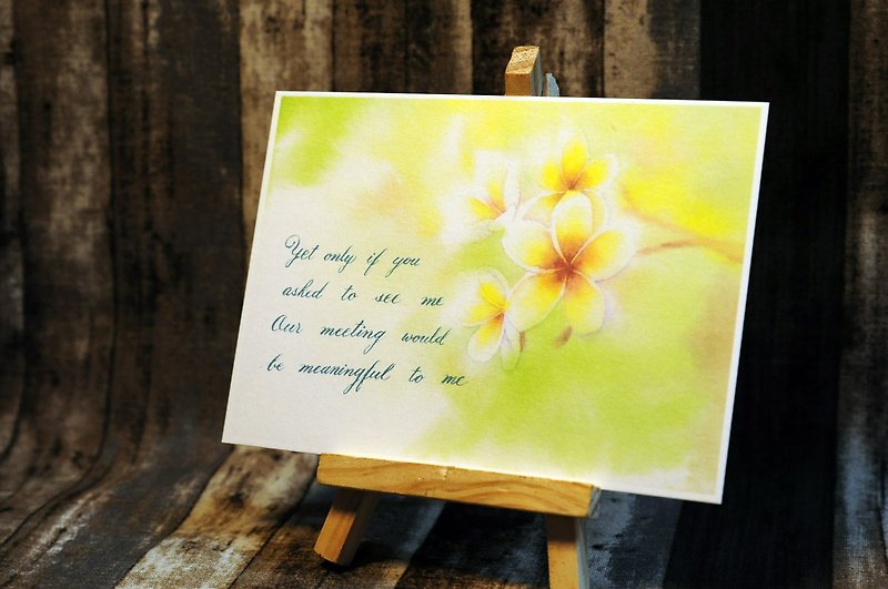 Hand-painted watercolor postcard-Love words