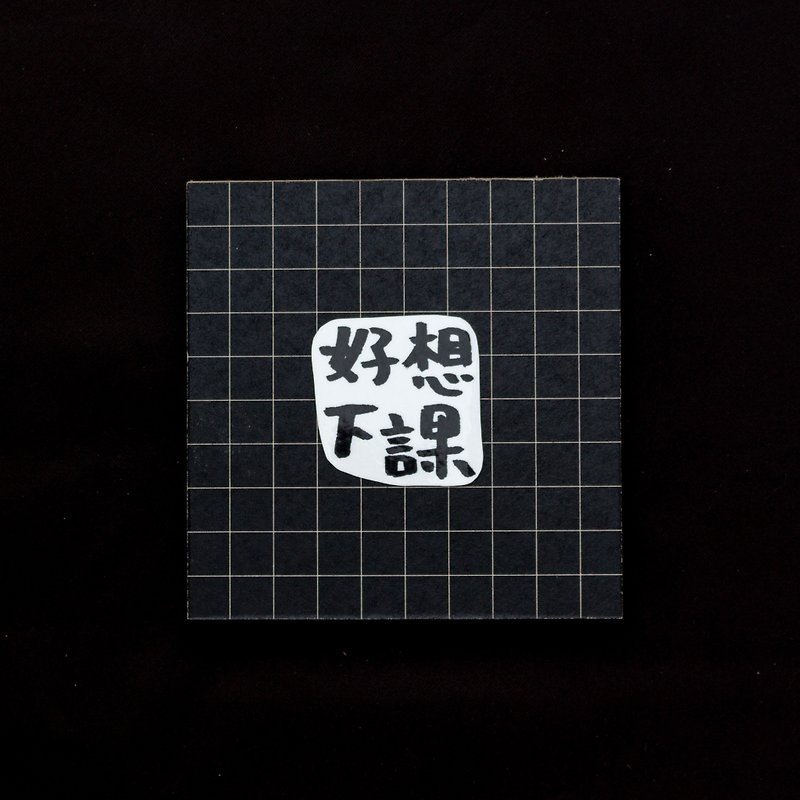 Transparent Waterproof Sticker_About【Battlefield】 - Stickers - Plastic Transparent