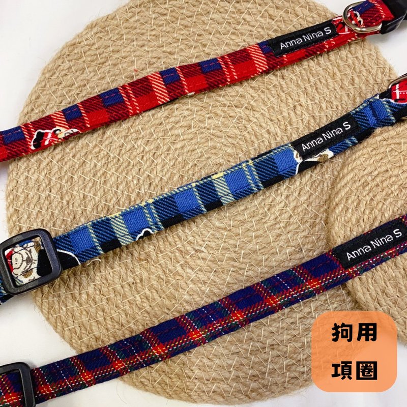 Pet collar dog fast shipping handmade plain cotton collar (various styles) - Collars & Leashes - Cotton & Hemp Multicolor