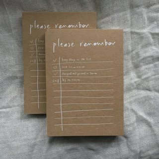 Please remember note paper