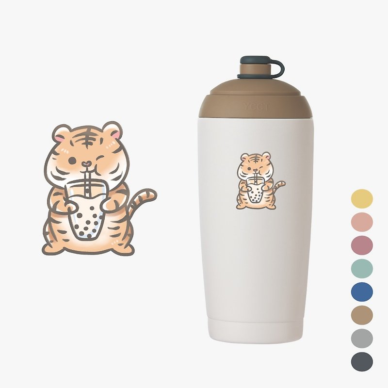YCCT Quick Suction Cup 2nd generation 550ml - Tiger - environmentally friendly coffee cup that you can drink in one sip/keep ice and heat - Vacuum Flasks - Stainless Steel Multicolor