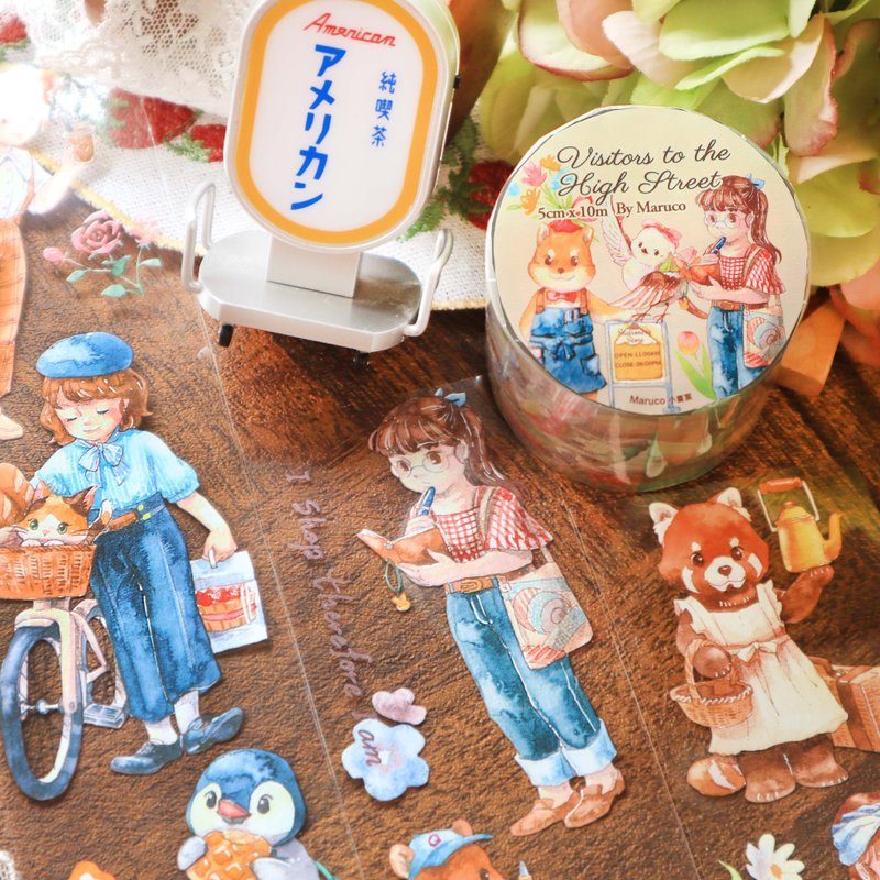 Visitors to the shopping street - 5cm glossy PET tape - มาสกิ้งเทป - พลาสติก หลากหลายสี