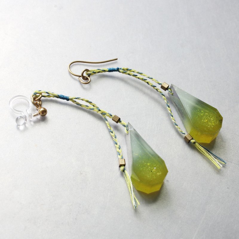 Color rain drops earrings mustard yellow / single only - Earrings & Clip-ons - Waterproof Material Yellow