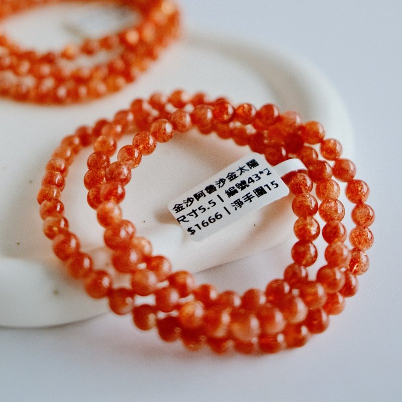 Amelia Jewelry丨Golden Sand Sun Stone丨Orange Moonlight丨Arusha丨Abundant Wealth Energy - Bracelets - Crystal Orange