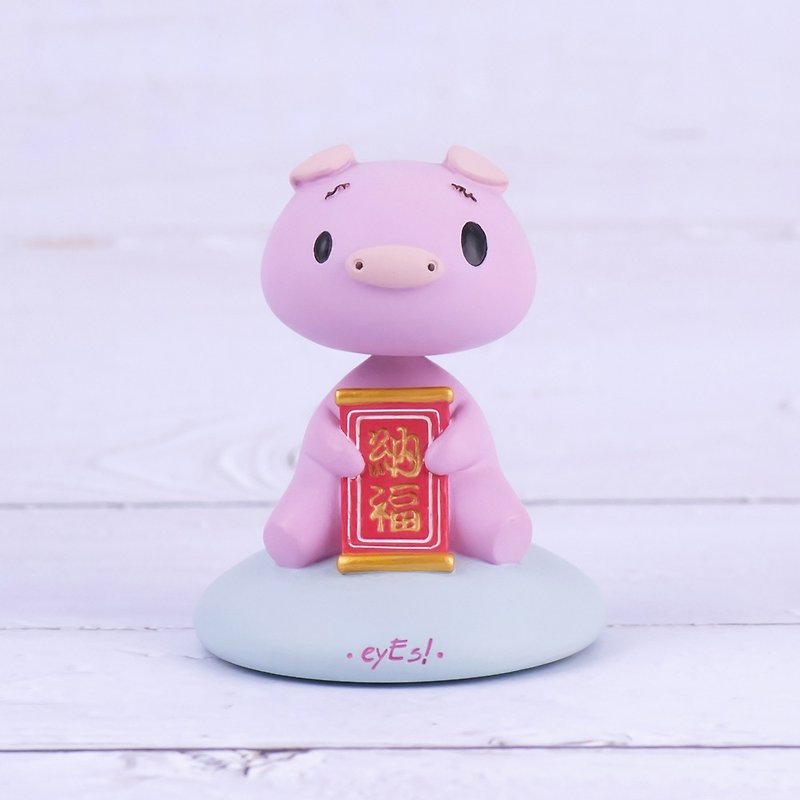 Cute series - Nafu smart pig animal ornaments exchange gifts birthday gift home decoration - ของวางตกแต่ง - วัสดุอื่นๆ 