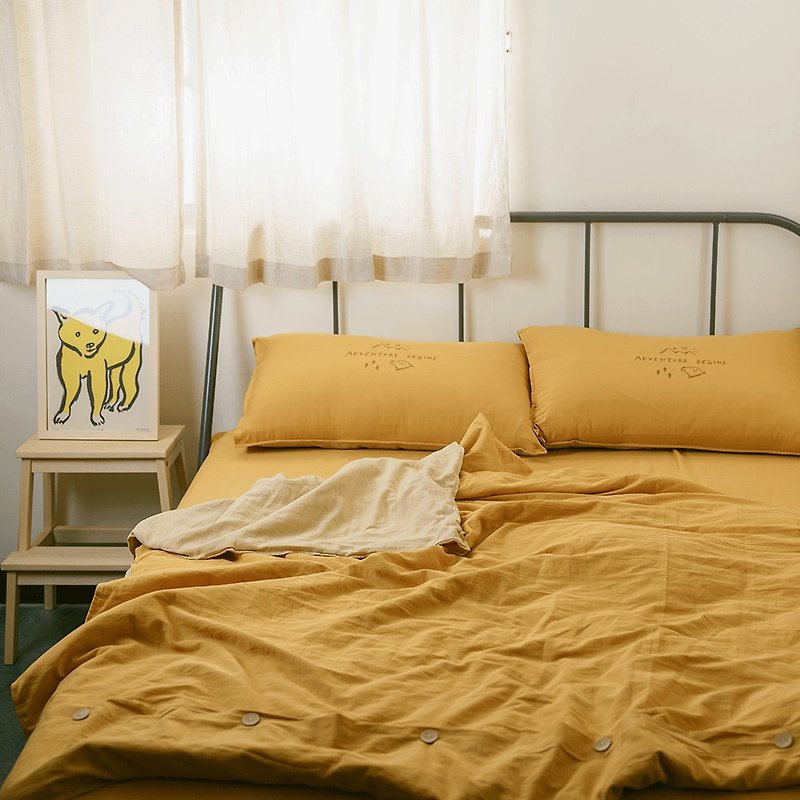 Good Relationship - Bedding - Cotton & Hemp Yellow