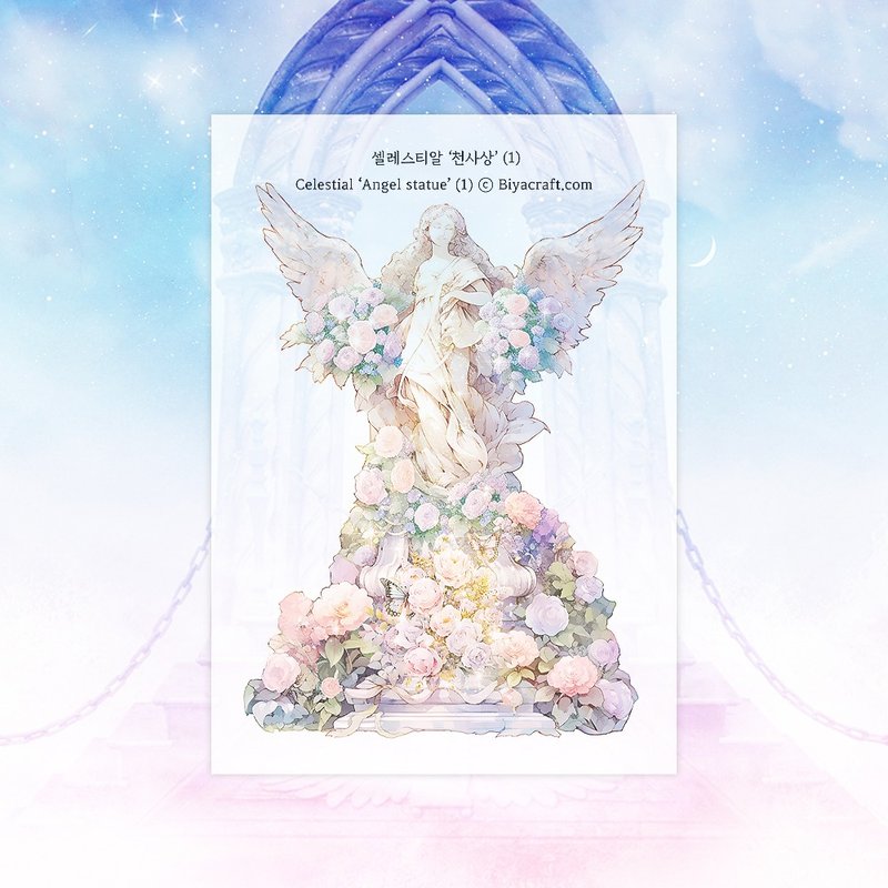 Celestial, Angel statue - สติกเกอร์ - กระดาษ สีม่วง