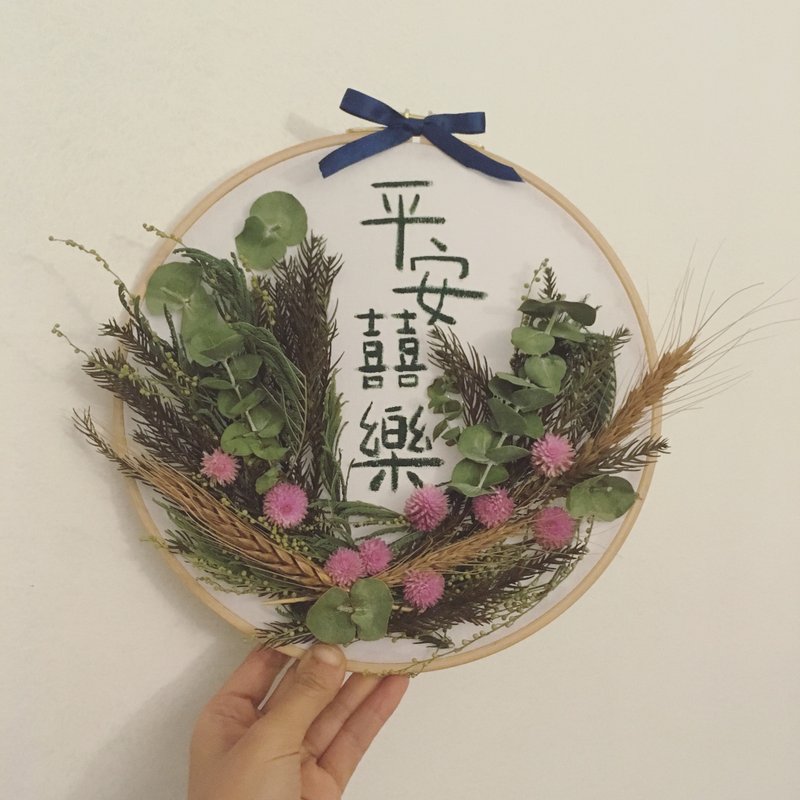 新年 幹花 花藝 美好祈願 裝飾 花 手作禮物 家 home - 海報/掛畫/掛布 - 植物．花 多色