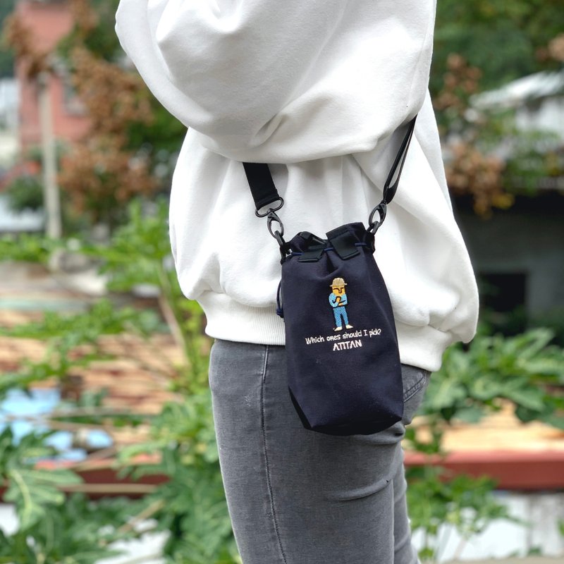 Embroidered water bottle bag/ What I want to say is...series/ borrow it - Other - Cotton & Hemp Black