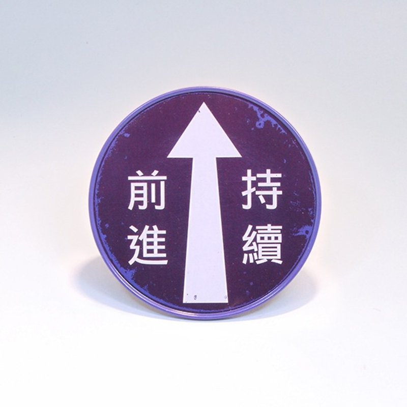 Keep going [Taiwan impression round coaster] - Coasters - Other Metals Blue