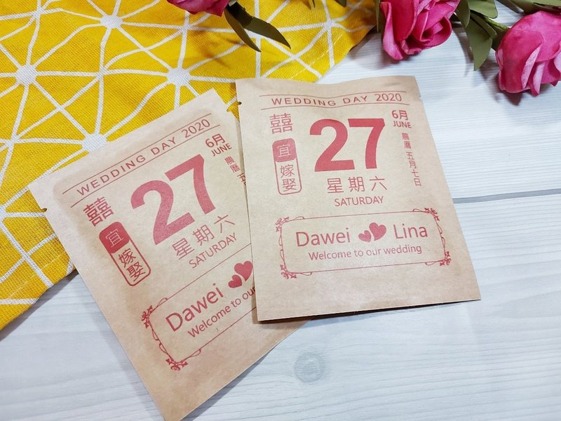 啡嚐幸福 好日子濾掛/耳掛咖啡包/婚禮小物 (可客製佳期及姓名) - 咖啡/咖啡豆 - 其他材質 