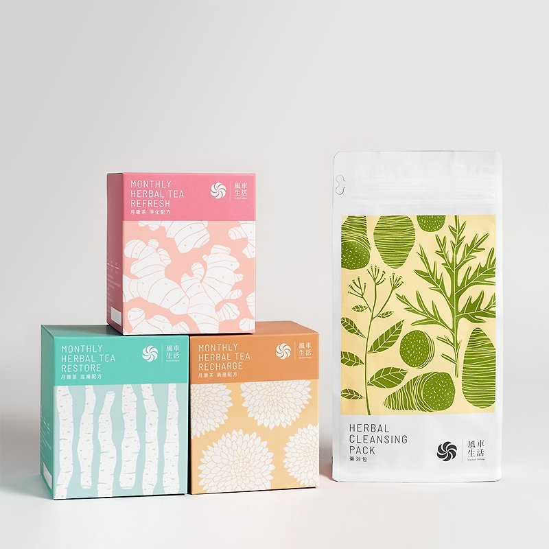 W Monthly Tea- Complete Set - お茶 - その他の素材 ブラウン