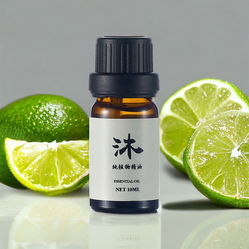 【Aroma plant essential oil】Lime essential oil Lime essential oil LIME OIL - Hand Soaps & Sanitzers - Plants & Flowers 