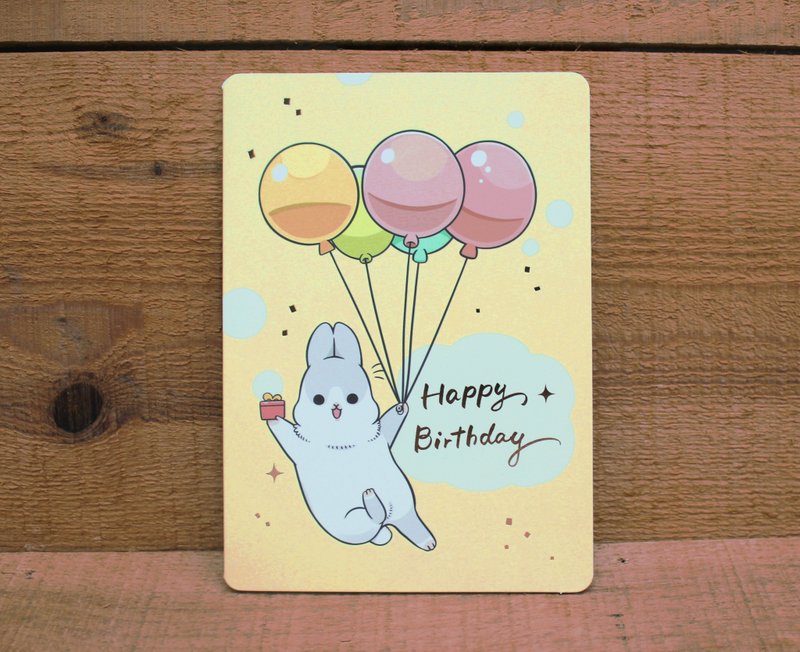 【卡片】 ㄇㄚˊ幾生日卡(HAPPY BIRTHDAY) 29121  附信封 - 卡片/明信片 - 紙 黃色