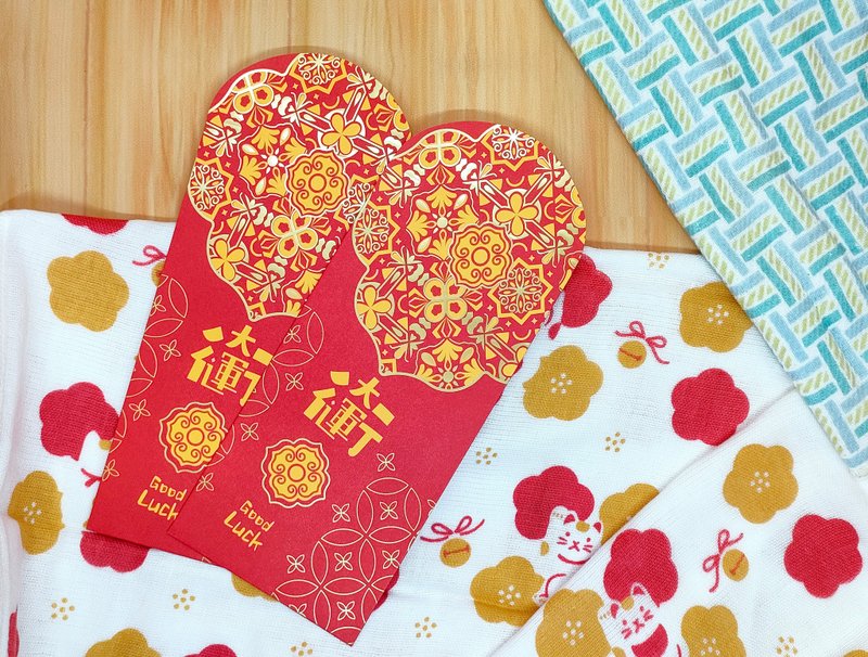 行大運燙金紅包袋(2入) 厚磅 - 紅包袋/春聯 - 紙 紅色