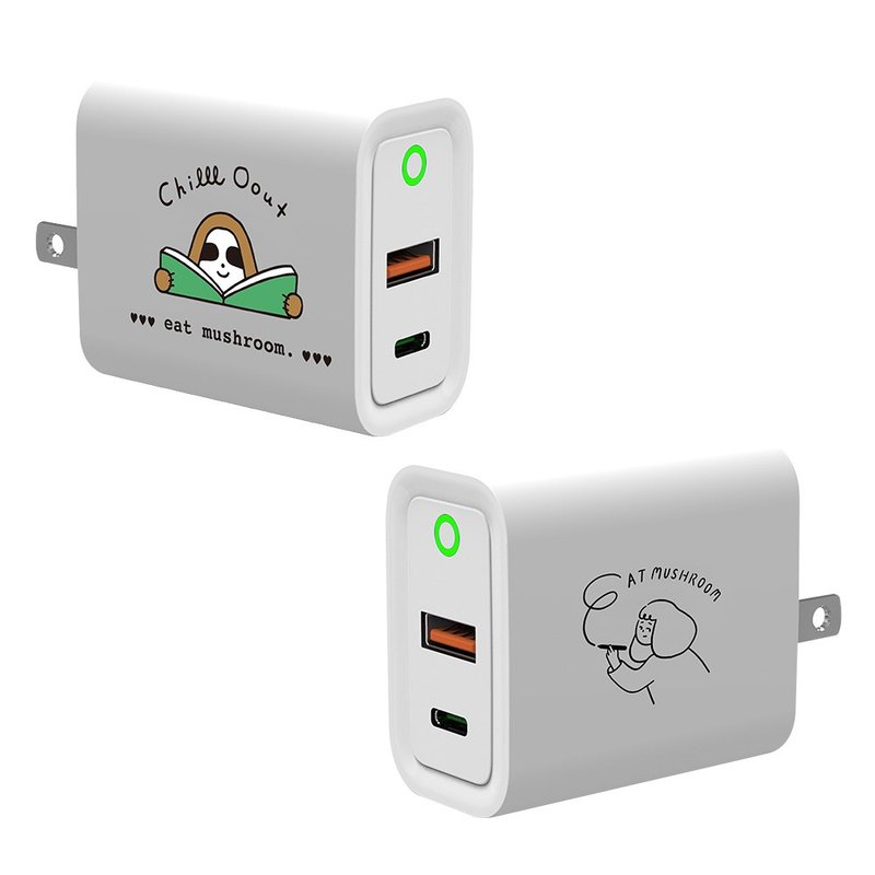 食菇chilll oout USB3.0+PD20W雙孔充電器 - 科技小物 - 塑膠 多色
