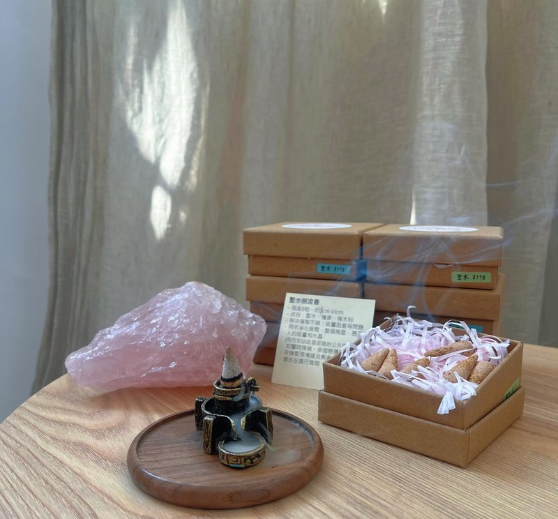 Sacred Wood & Sandalwood Backflow Incense - Fragrances - Concentrate & Extracts 