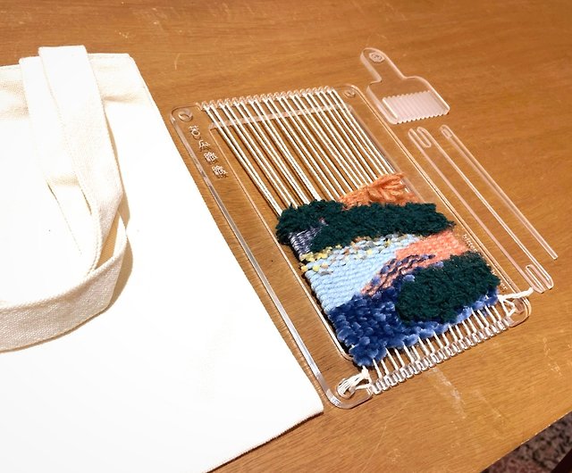PandaHall Elite 10pcs Acrylic Bag Weaving Board 5 Sizes Clear