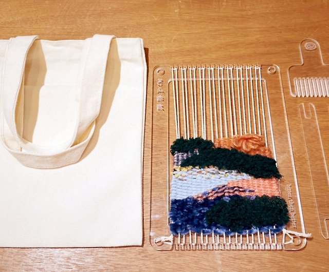 PandaHall Elite 10pcs Acrylic Bag Weaving Board 5 Sizes Clear