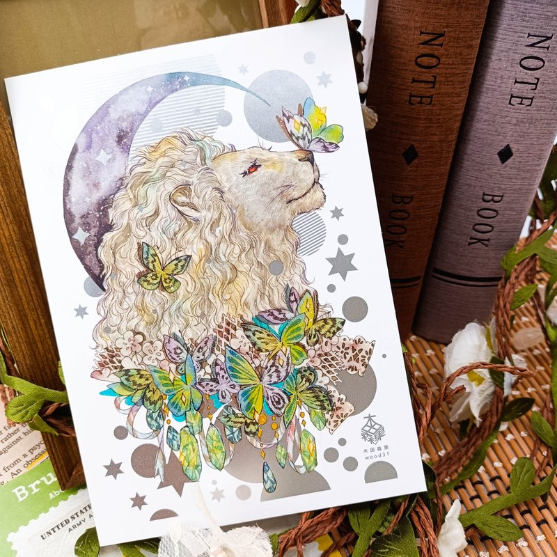 WF576_獅_Lion/明信片 - 卡片/明信片 - 其他材質 多色