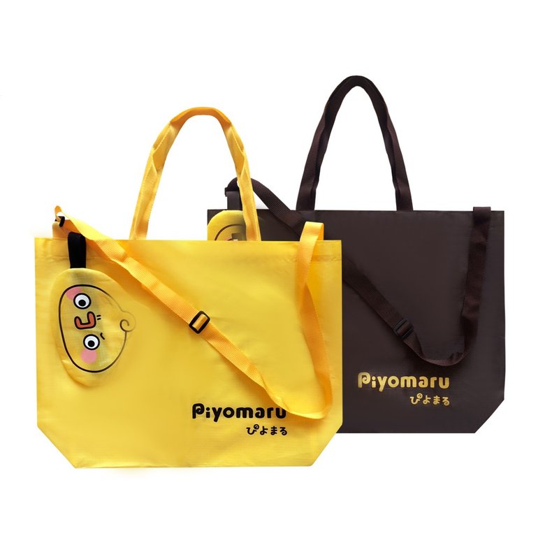 Piyomaru bag - Handbags & Totes - Waterproof Material Yellow