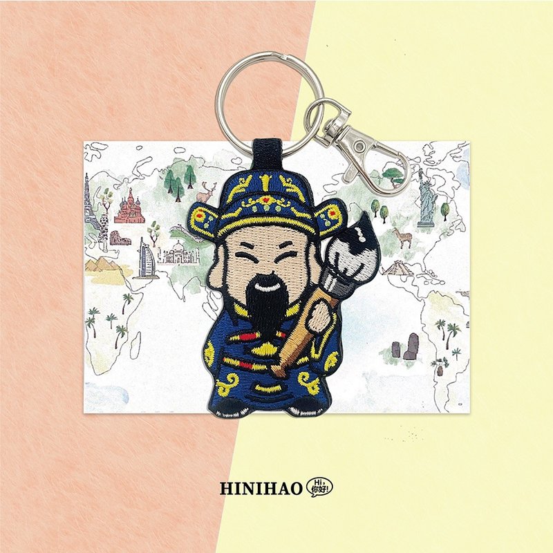 Double-sided embroidery keychain-Wenchang Dijun - Keychains - Thread Blue