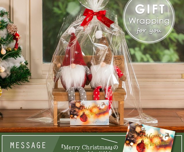 天然石クリスマスオーナメント 大人のオーナメント おしゃれ 【公式通販】