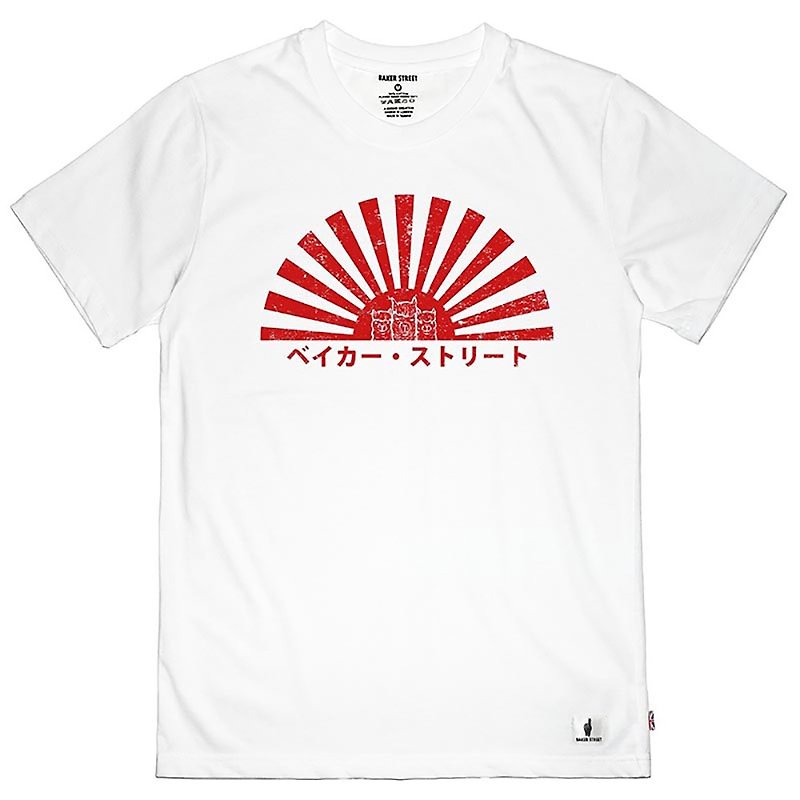 British Fashion Brand -Baker Street- Nippon Sun Printed T-shirt - Men's T-Shirts & Tops - Cotton & Hemp 