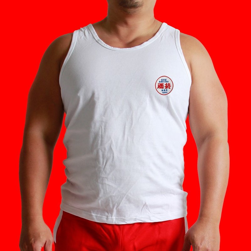 圓領T-布章-公賣局(白) - 男 T 恤 - 棉．麻 藍色
