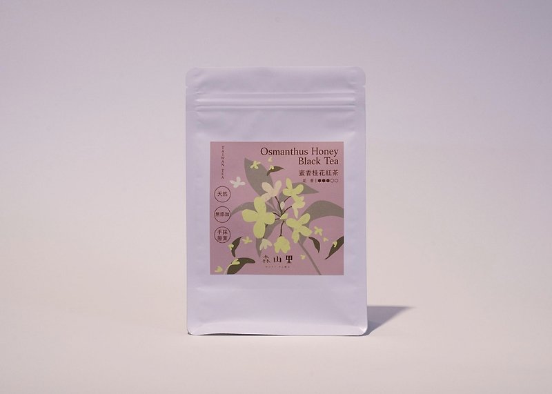 [Eco-friendly bag] 15 pieces of honey-scented osmanthus black tea | hand-picked raw leaves | triangle tea bag - Tea - Other Materials Khaki