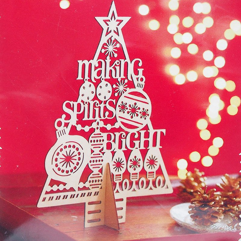 クリスマスツリーの彫刻装飾【Hallmark- US Christmas Gifts】