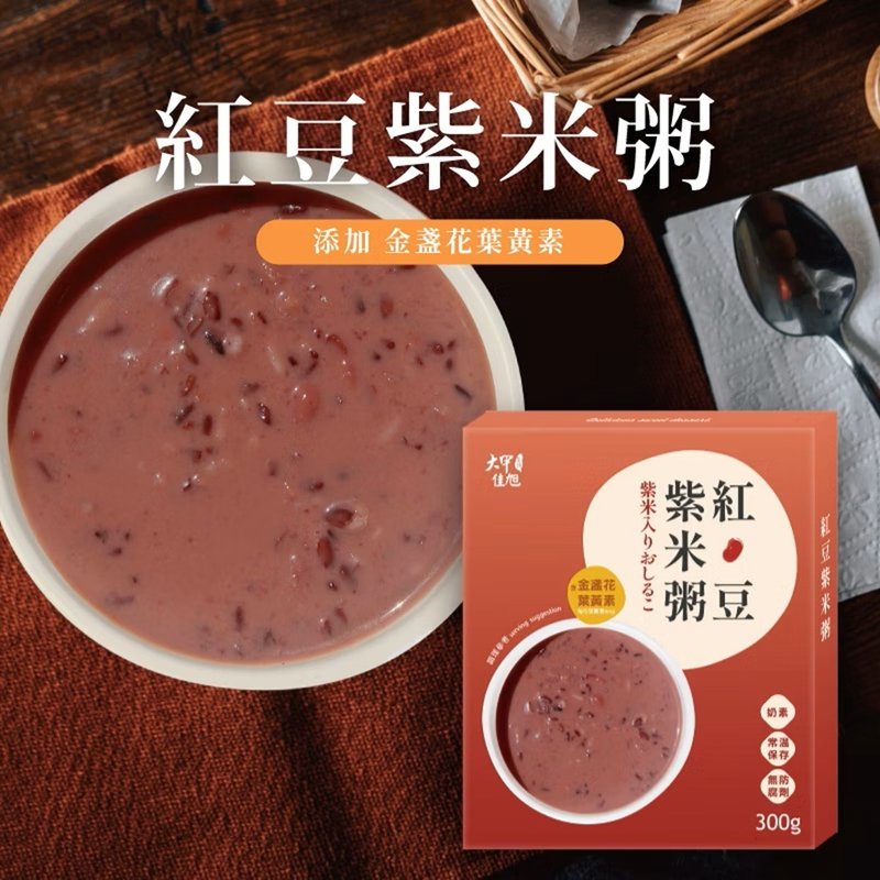 大甲佳旭 紅豆紫米粥 (含葉黃素)300g*2盒組合 - 養生/保健食品/飲品 - 其他材質 多色