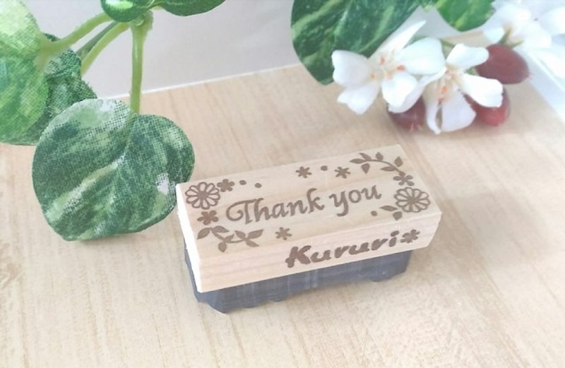 Thank you flower flower - Stamps & Stamp Pads - Rubber Transparent