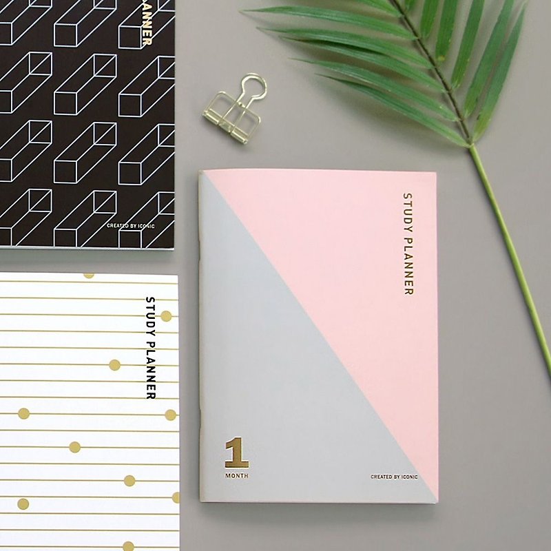 iconic-A5 hard work reading program (single month) - oblique gray, ICO89537 - Notebooks & Journals - Paper Pink